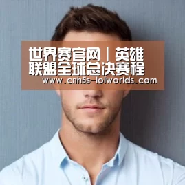 李律师