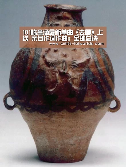 英雄联盟世界赛