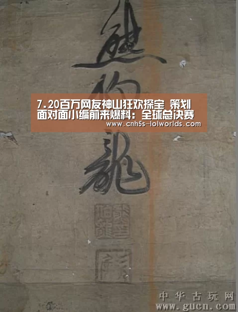 LOL世界赛官网