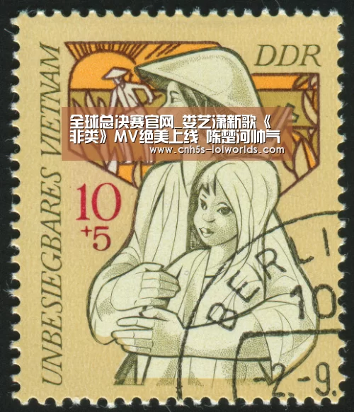 英雄联盟世界赛
