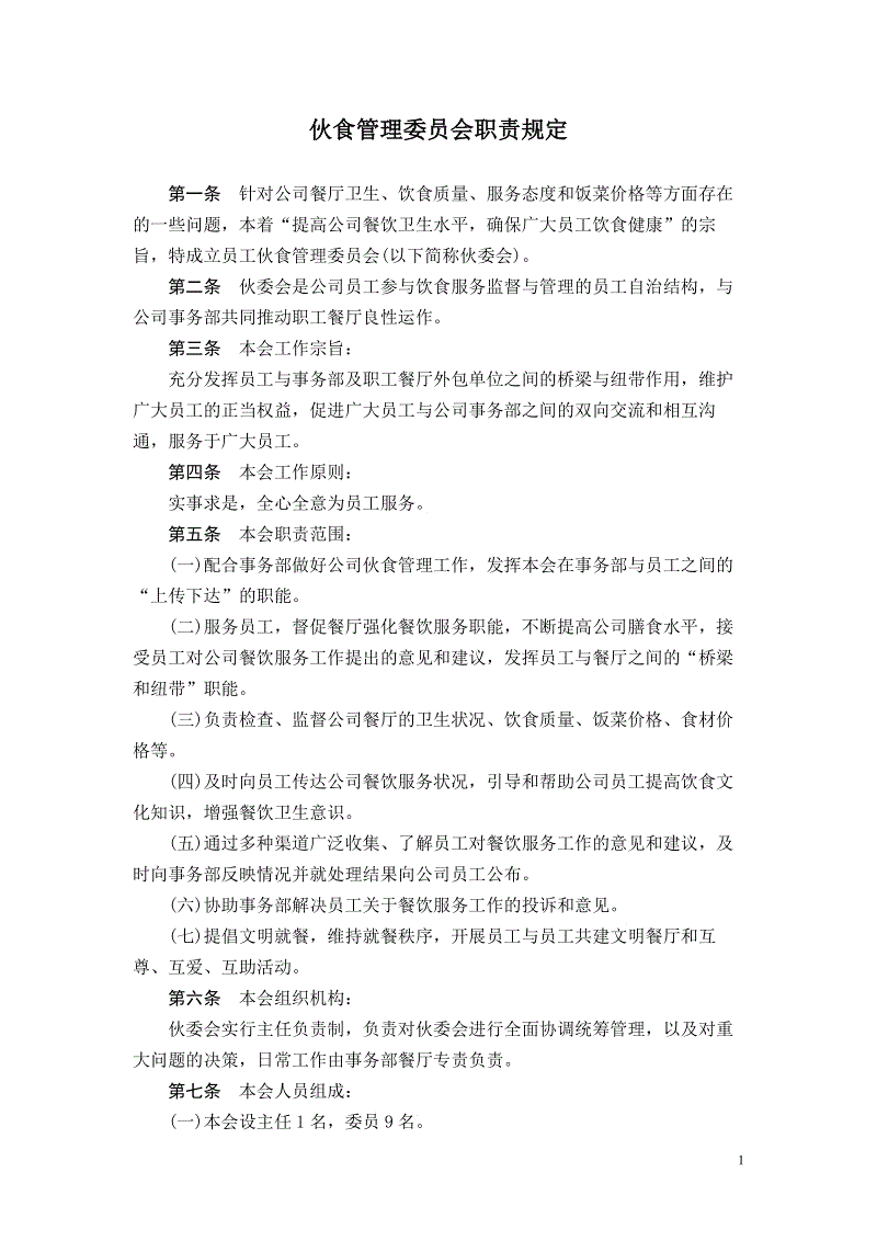 英雄联盟世界赛:苏诗丁参加《这样唱好美》官宣 公式照清冷美让人惊艳(图3) 英雄联盟世界赛