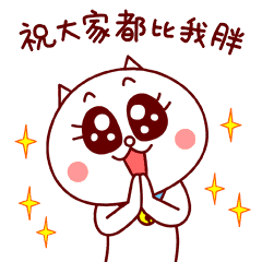 全球总决赛官网