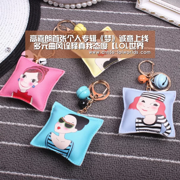 英雄联盟世界赛
