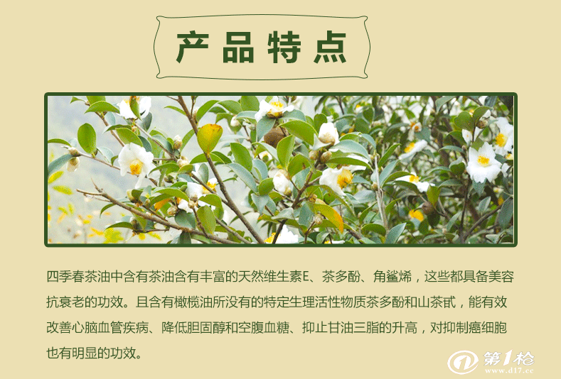 ‘LOL世界赛官网’天成竞技再现古都 TGG四城赛西安站即将打响(图2) LOL世界赛官网